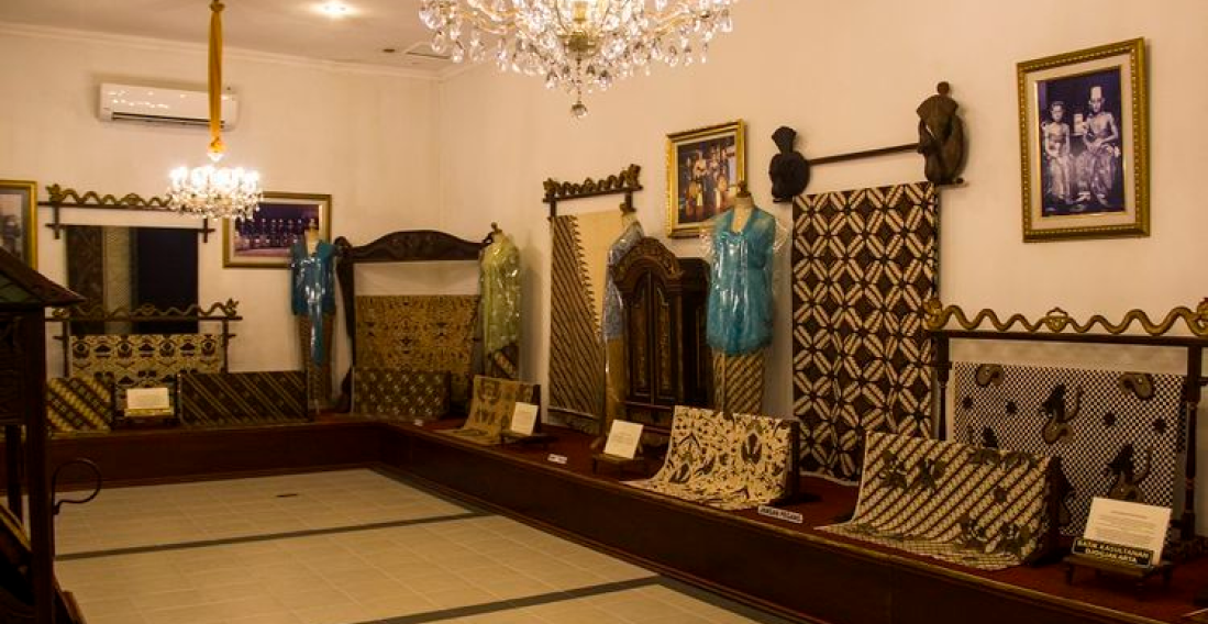 Museum Danar Hadi